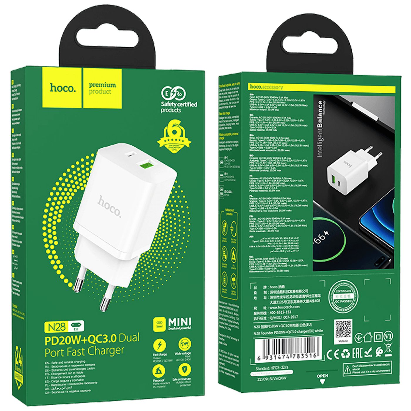 6830bcab3017c513db177ffe