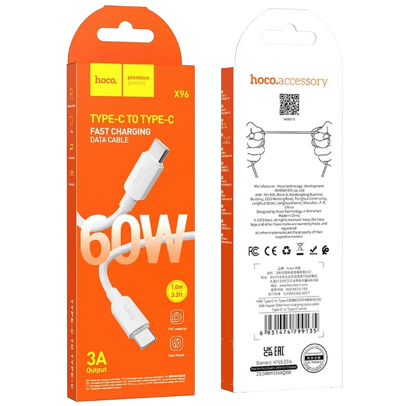 6830bcb03017c513db178201