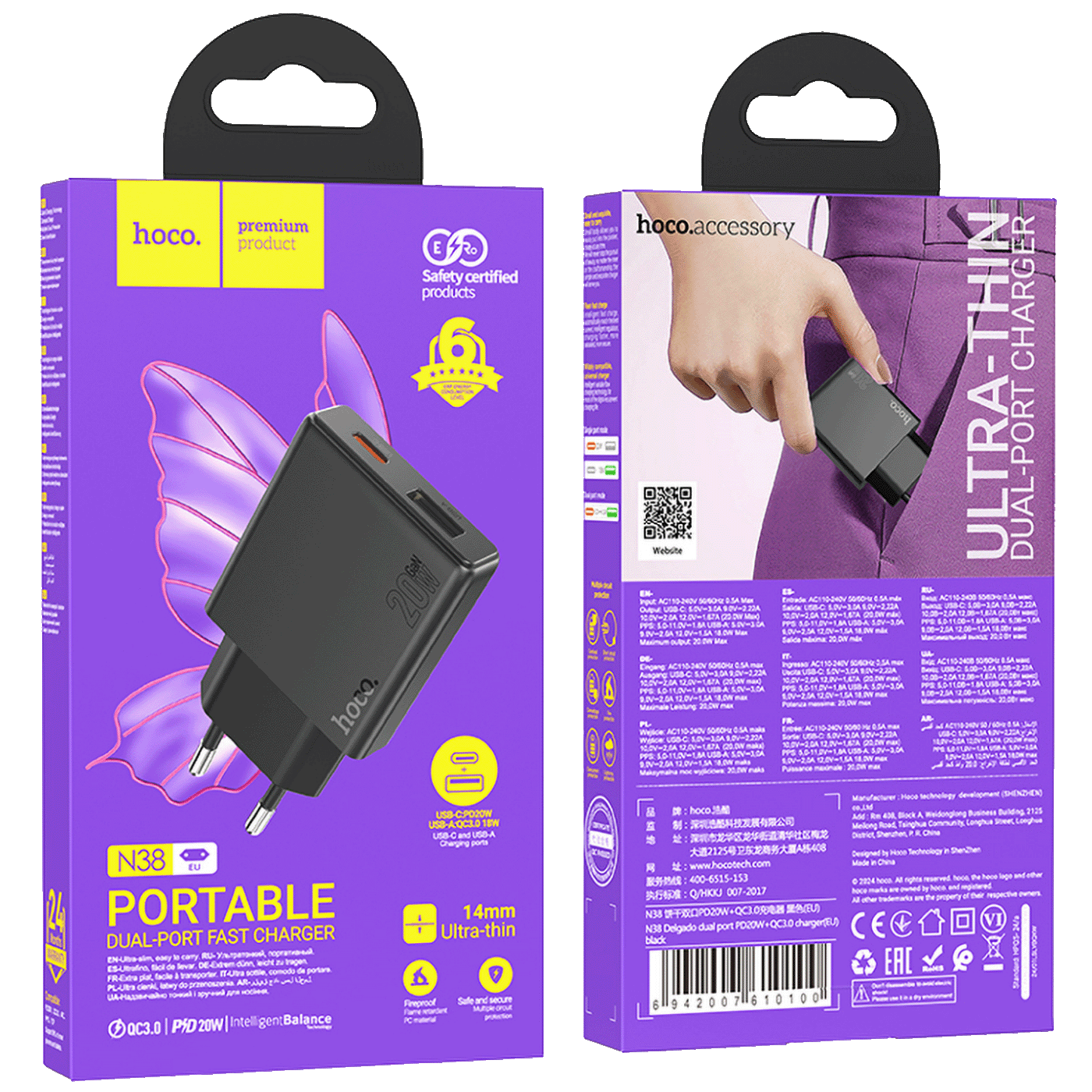 6830bccf3017c513db178e52
