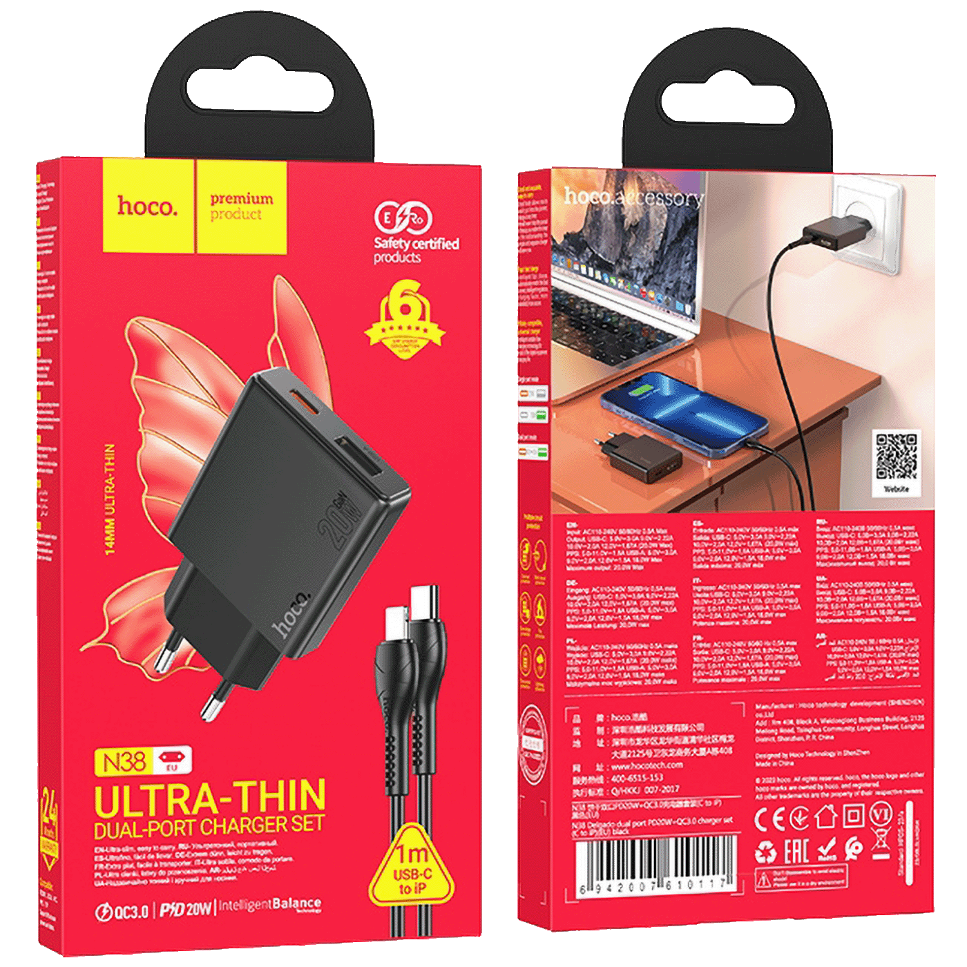 6830bcd03017c513db178ea9