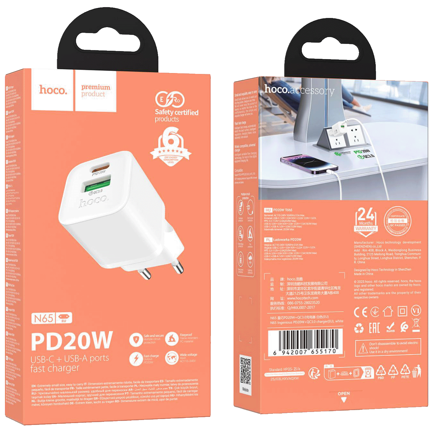 68e4828fb7ac11a310c0a66e