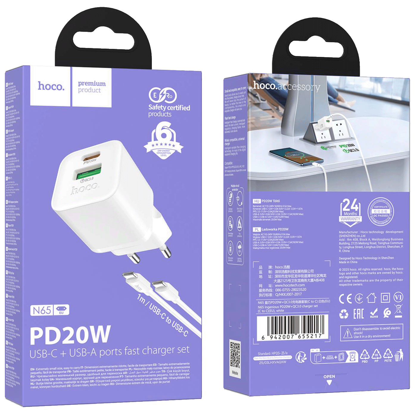 68e48290b7ac11a310c0a72a