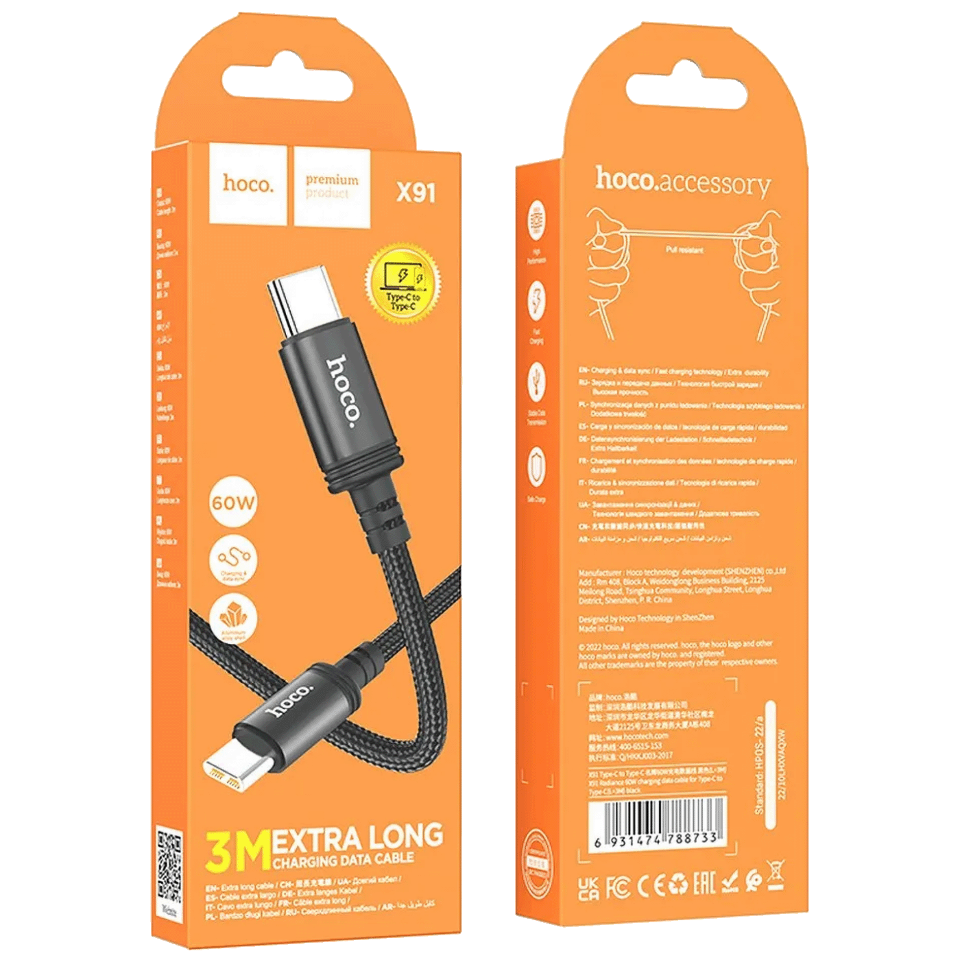 68e482acb7ac11a310c0ae46