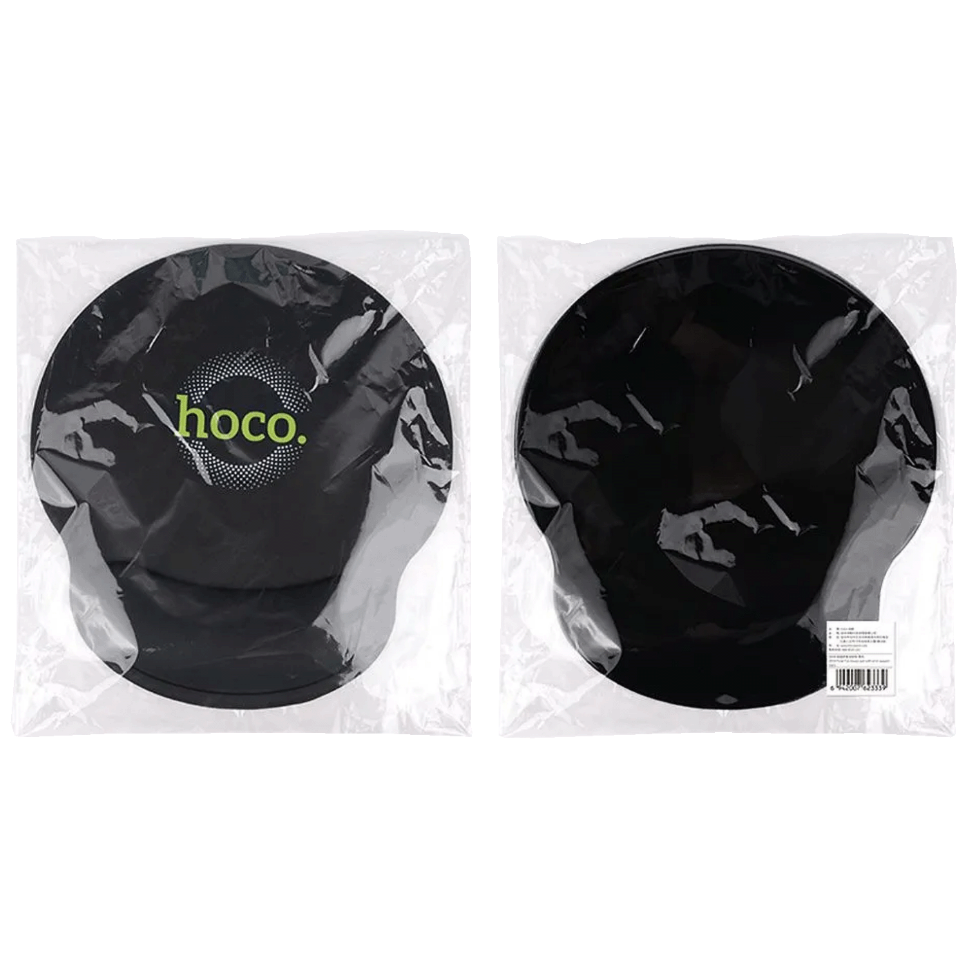 6926725b64bb6fb924b1972c