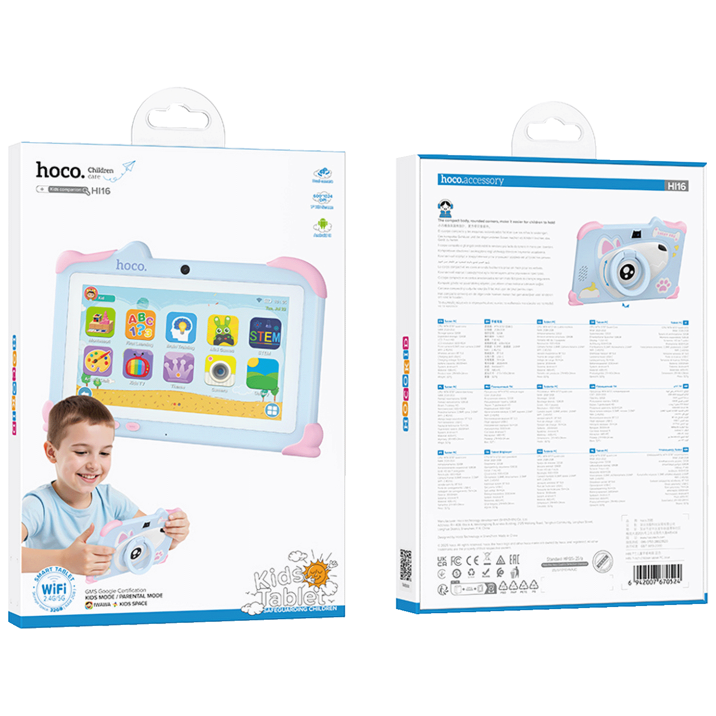 69422396bb88b068ac24d90b