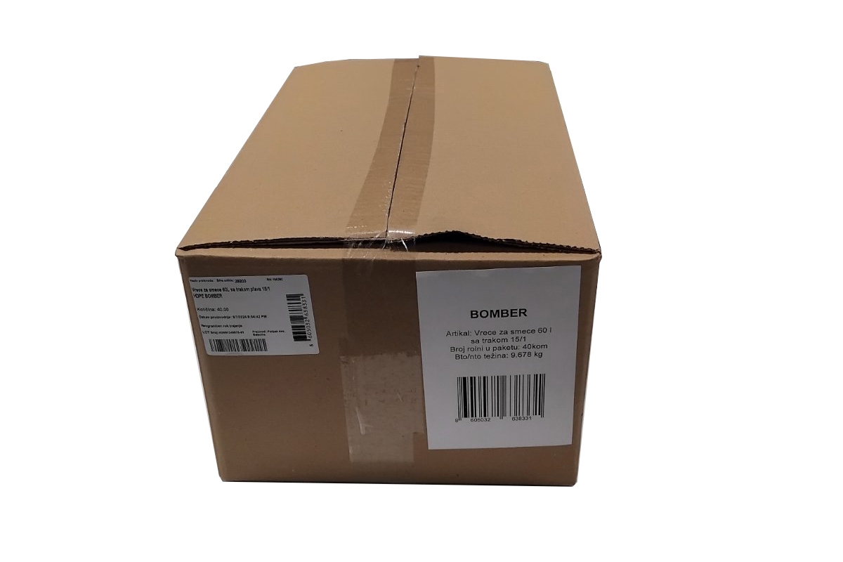 69147eaa8baee29d8b75b347